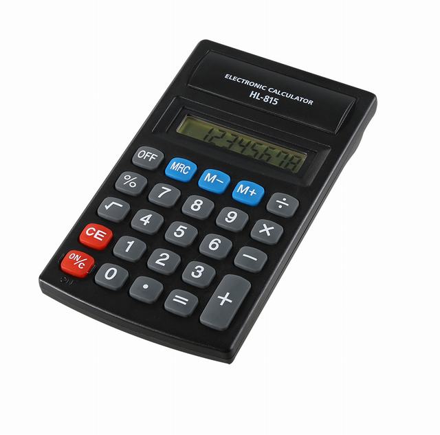 ET1026