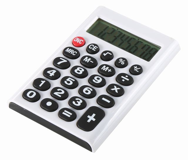 ET1039
