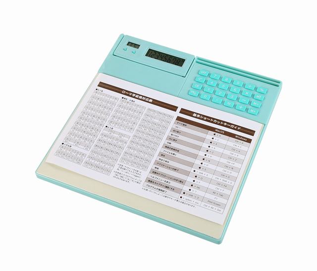 ET3105